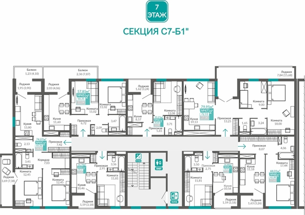 
  Продается 2-комн. квартира 72.11 м², в ЖК Абрикос - 2. Фото 1.