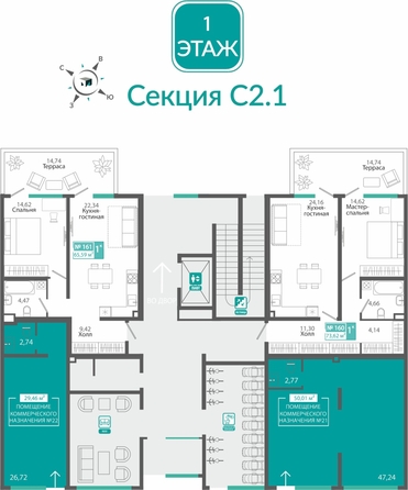 
  Продается 1-комн. квартира 73.62 м², в ЖК Розмарин. Фото 1.