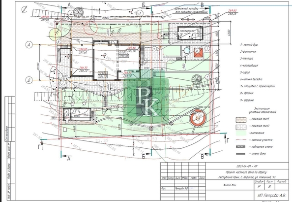 
  Продается дом 530 м². Фото 17.