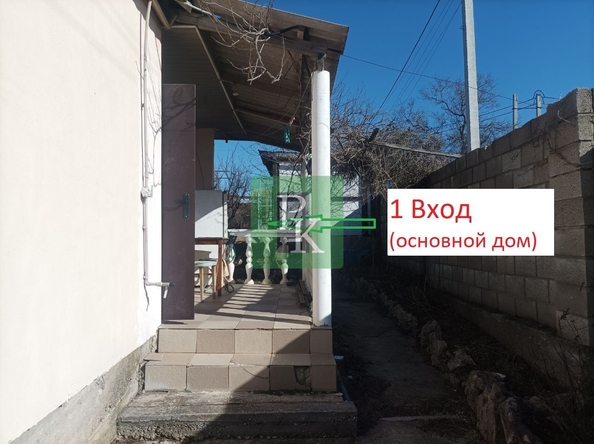 
  Продается дом 58.6 м². Фото 2.