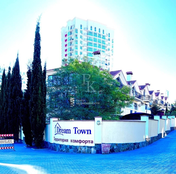 
  Продается 3-комн. квартира 88 м². Фото 25.