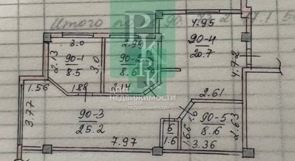 
  Продается 2-комн. квартира 73.2 м². Фото 28.