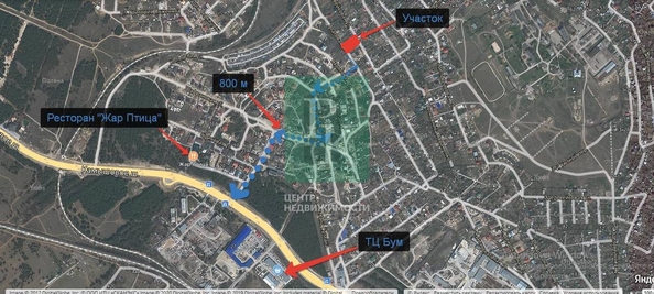 
  Продается земельный участок 7 соток. Фото 10.