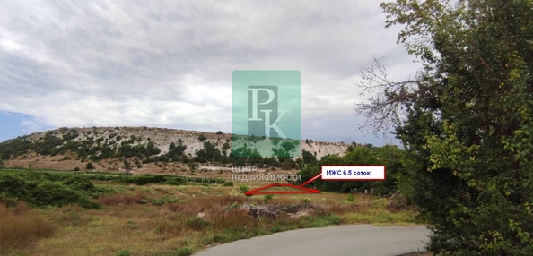 
  Продается земельный участок 6.5 соток. Фото 1.