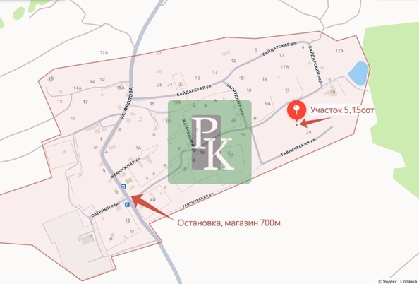 
  Продается земельный участок 5.15 соток. Фото 7.