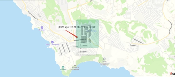 
  Продается дом 150 м². Фото 21.