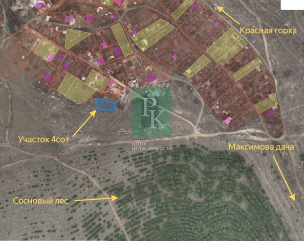 
  Продается земельный участок 4 сотки. Фото 7.