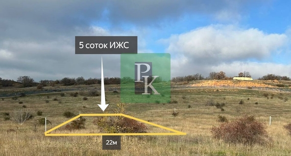 
  Продается земельный участок 5 соток. Фото 1.