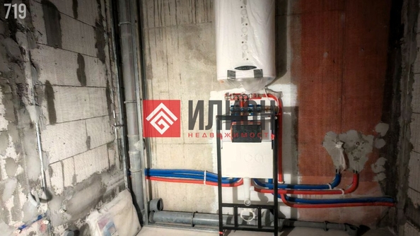 
  Продается дом 39.3 м². Фото 10.