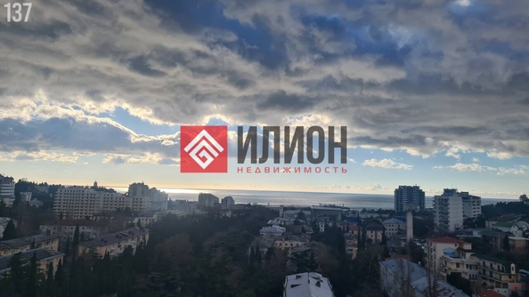 
  Продается земельный участок 138 соток. Фото 3.