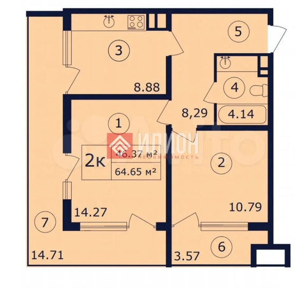 
  Продается апартамент 64.7 м². Фото 2.