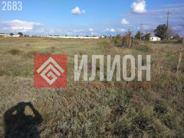 
  Продается земельный участок 9.5 соток. Фото 5.