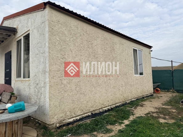 
  Продается дом 46.8 м². Фото 2.