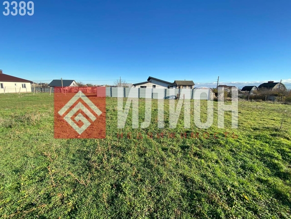 
  Продается земельный участок 6 соток. Фото 9.