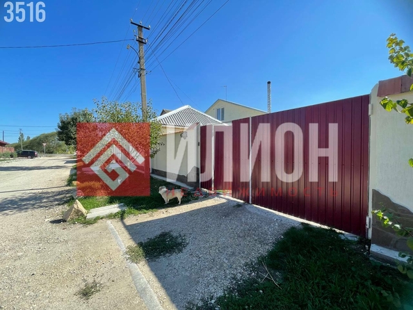 
  Продается дом 116 м². Фото 27.