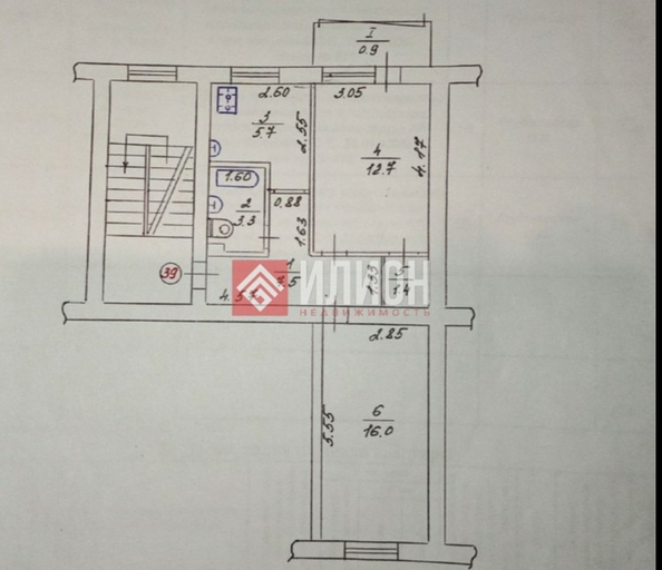 
  Продается 2-комн. квартира 46.6 м². Фото 12.