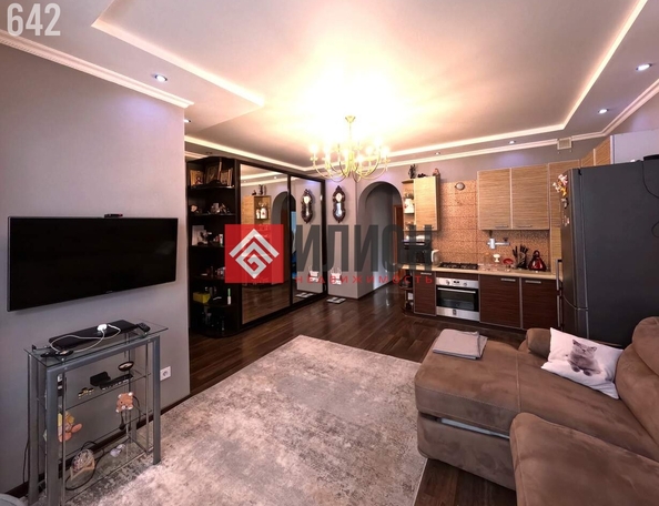 
  Продается 2-комн. квартира 50.5 м². Фото 1.