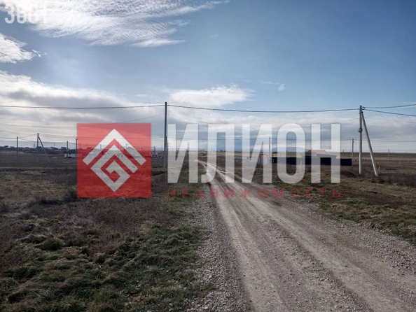 
  Продается земельный участок 4 сотки. Фото 5.