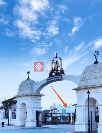 
  Продается дом 200 м². Фото 5.