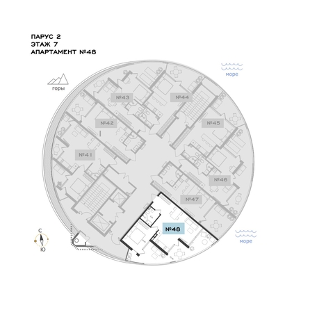 
  Продается апартамент 67.09 м², в АО Паруса Мечты. Фото 3.