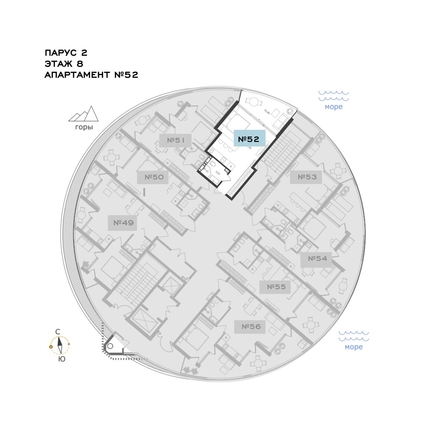 
  Продается апартамент 40.7 м², в АО Паруса Мечты. Фото 2.