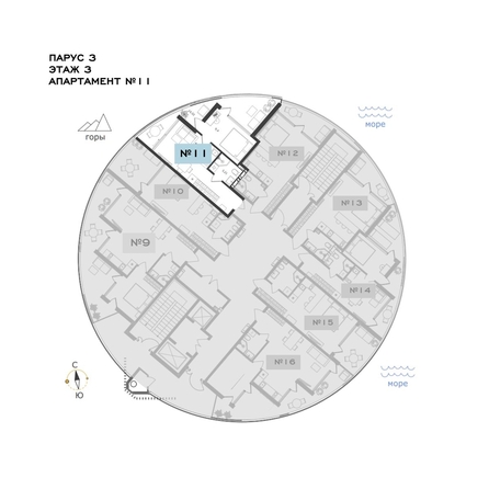 
  Продается апартамент 54.32 м², в АО Паруса Мечты. Фото 2.