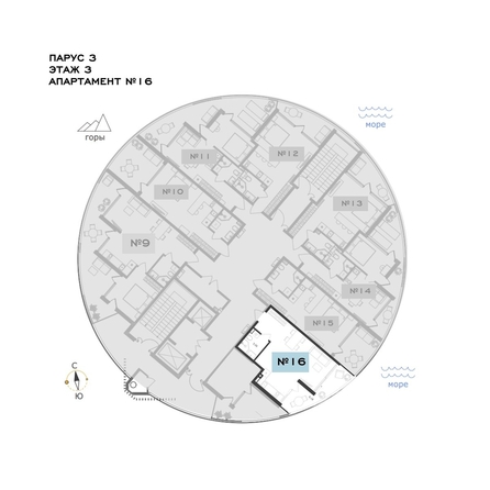 
  Продается апартамент 42.53 м², в АО Паруса Мечты. Фото 2.