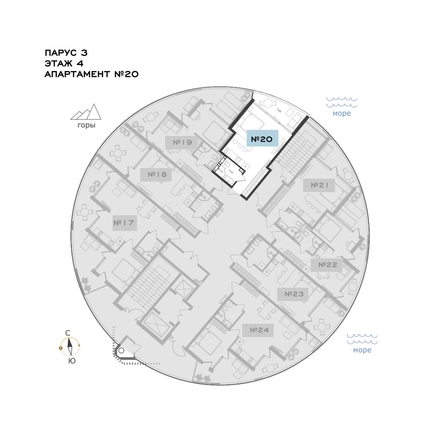
  Продается апартамент 38.36 м², в АО Паруса Мечты. Фото 2.