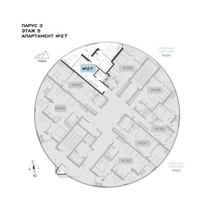 
  Продается апартамент 50.99 м², в АО Паруса Мечты. Фото 3.