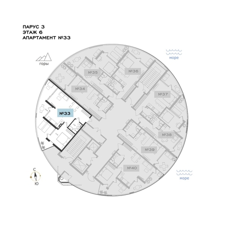 
  Продается апартамент 58.28 м², в АО Паруса Мечты. Фото 3.