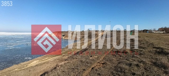 
  Продается земельный участок 9.86 соток. Фото 2.