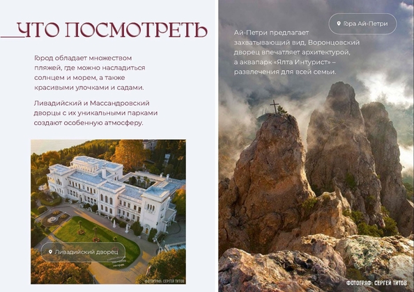 
  Продается студия 31 м², в ЖК Клубный дом Ялта. Фото 16.