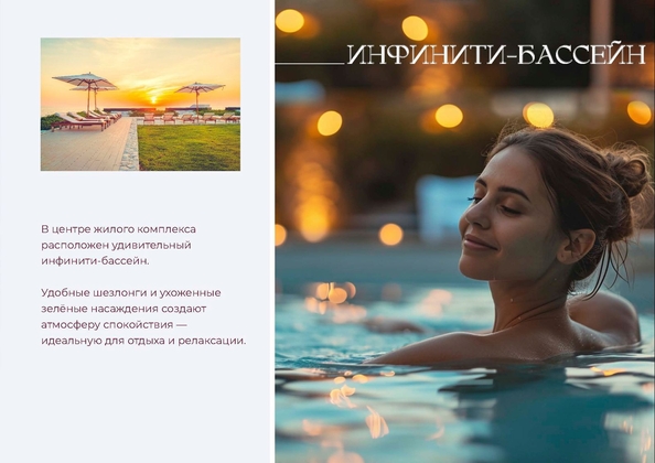 
  Продается студия 31 м², в ЖК Клубный дом Ялта. Фото 26.