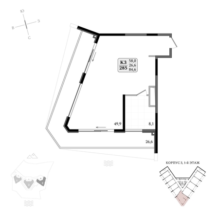 
  Продается апартамент 84.6 м², в АК Летто. Фото 2.