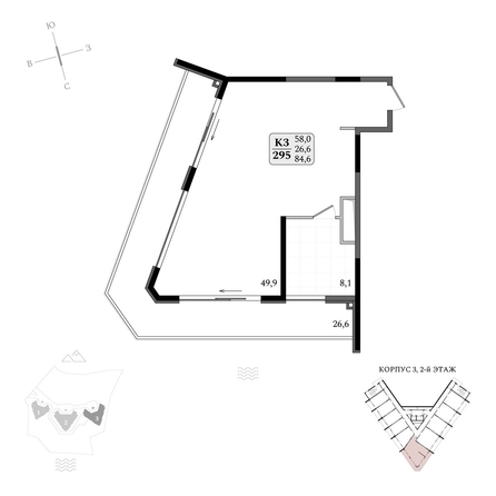 
  Продается апартамент 84.6 м², в АК Летто. Фото 2.