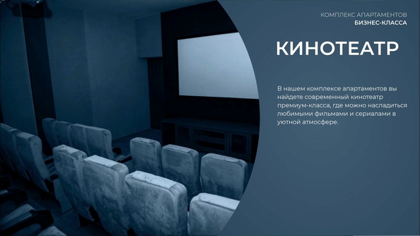 
  Продается апартамент 44.17 м², в АК Аллея Дружбы. Фото 20.