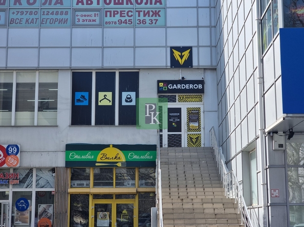 
  Сдается торговая площадь 671 м². Фото 26.