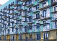 Соседи, Этап 1 корпус 1: Ход строительства 13 апреля 2026