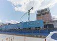 Дом-резиденция Собрание: Ход строительства 29 апреля 2025