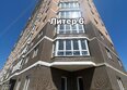 Сегодня, литер 6: Ход строительства 17 июля 2025