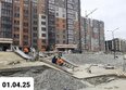Город у моря, литера 17: Ход строительства 3 апреля 2025