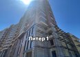 Лучший, литер 1: Ход строительства 17 июля 2025
