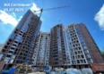 Состояние, литера 1: Ход строительства 4 июля 2025