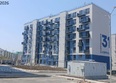 Республика: Ход строительства 6 июля 2026