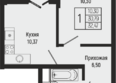 Sun Hills Olginka (Сан Хилс Ольгинка), 4: Планировка 1-комн 32,47 м²