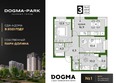 DOGMA PARK (Догма парк), литера 5: Планировка 3-комн 70,6 м²