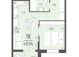 Клубный дом «Император»: Планировка 1-комн 40,64 м²