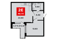 Neo-квартал Красная площадь, 20: Планировка 1-комн 48,7, 48,8 м²