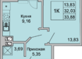 Булгаков: Планировка 1-комн 33,88 м²