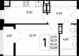 Сезоны: Планировка 1-комн 34,88, 35,28 м²